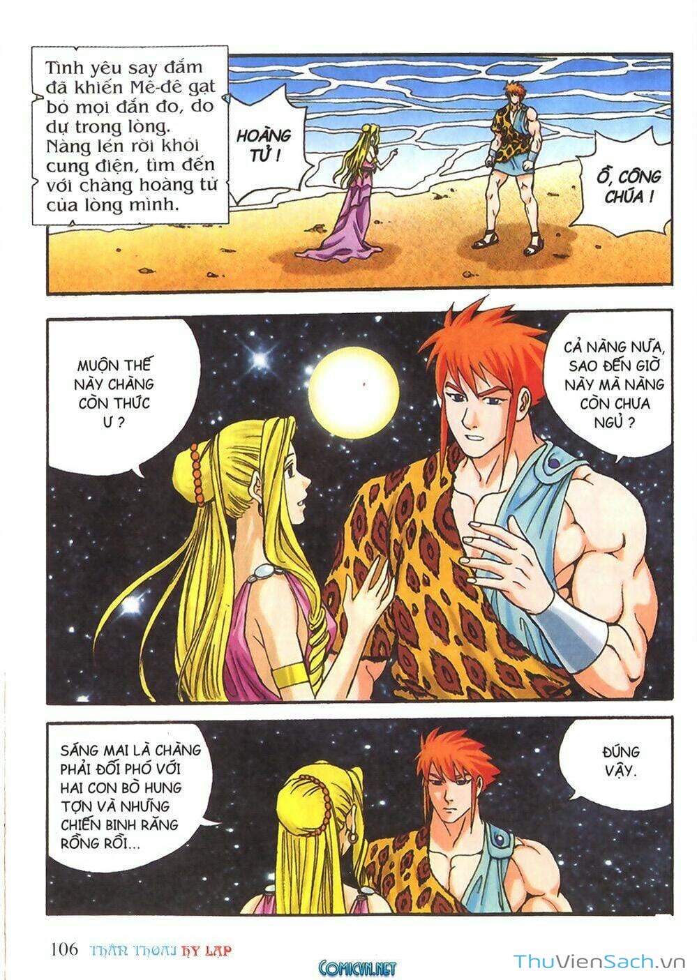 Truyện Tranh Thần Thoại Hy Lạp - Nguồn Gốc Các Vị Thần trang 3