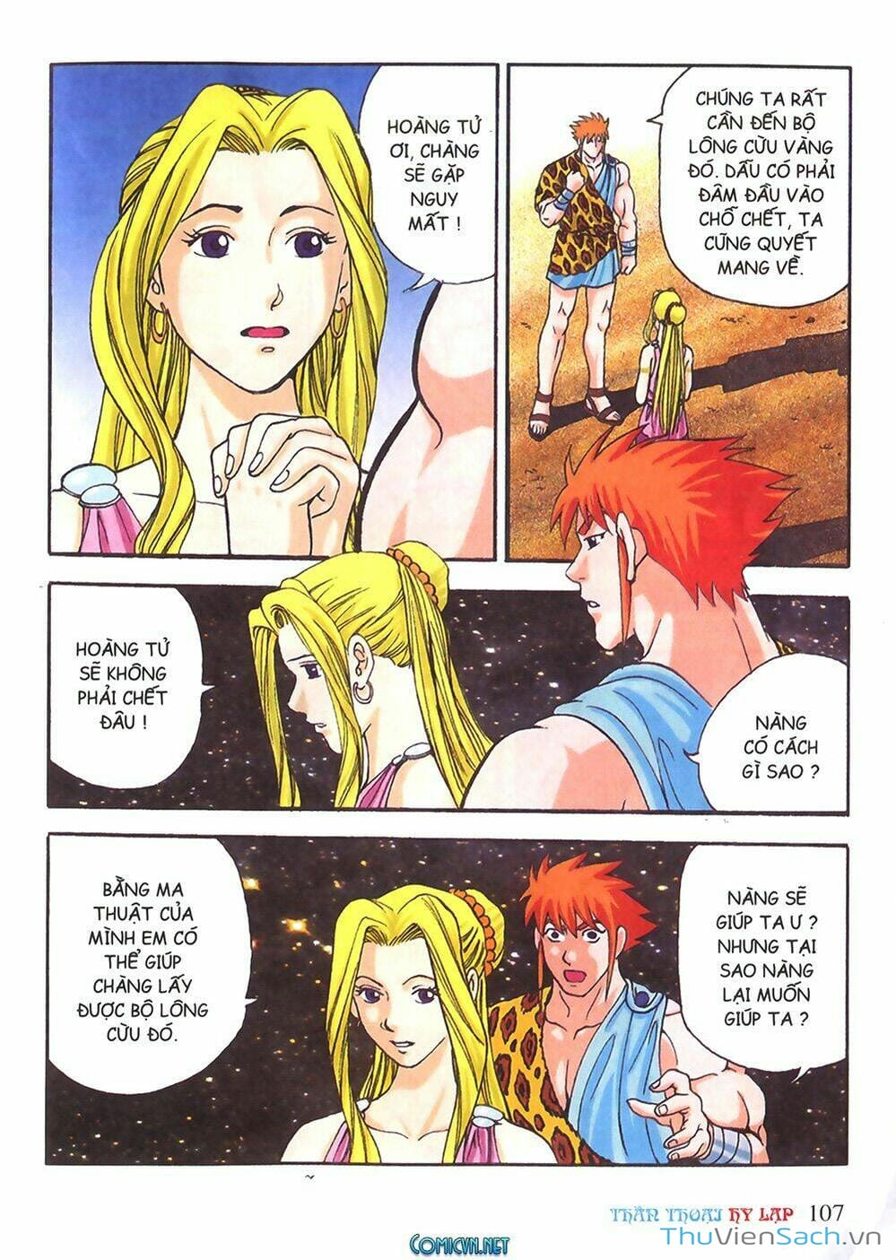 Truyện Tranh Thần Thoại Hy Lạp - Nguồn Gốc Các Vị Thần trang 3