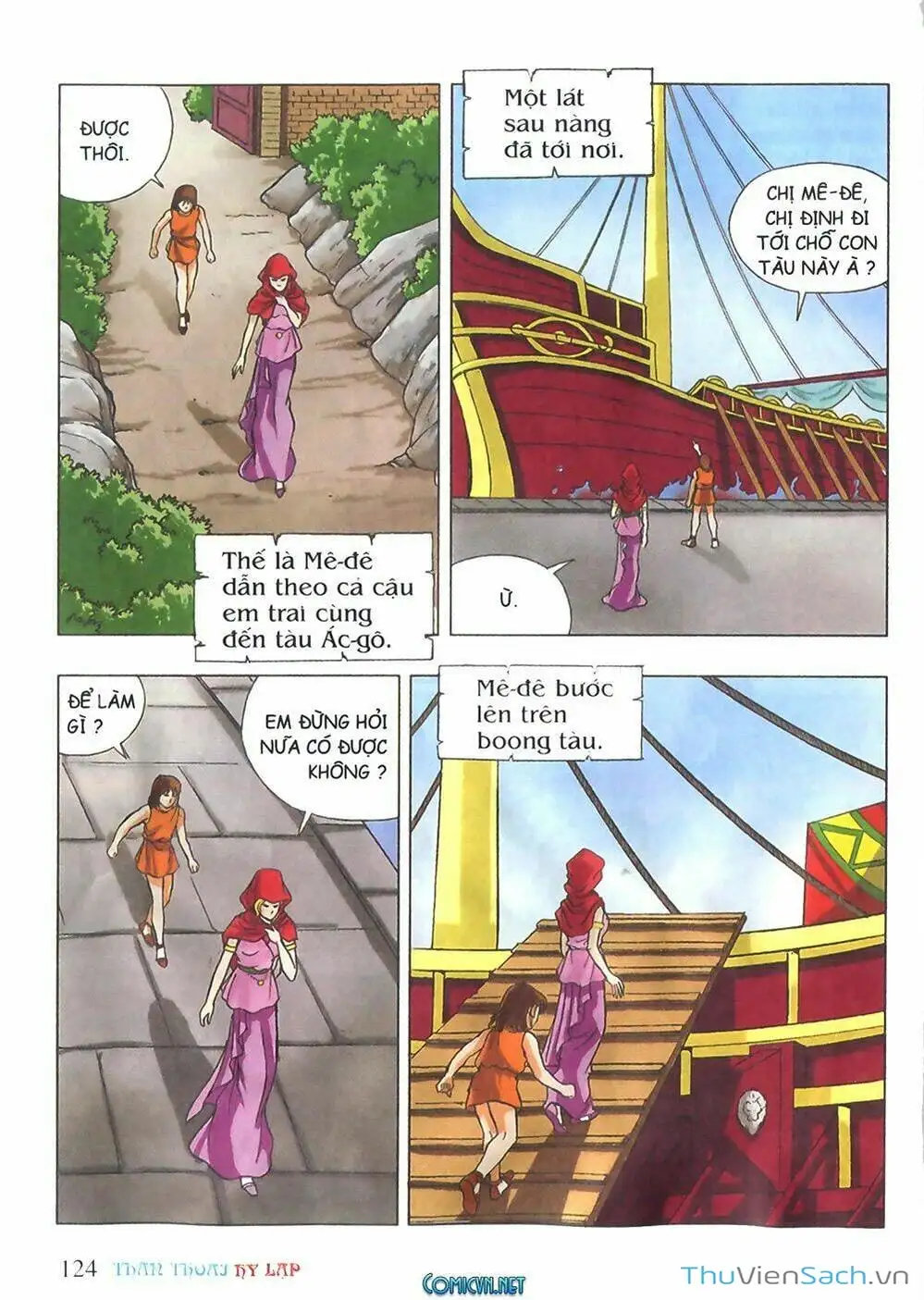 Truyện Tranh Thần Thoại Hy Lạp - Nguồn Gốc Các Vị Thần trang 3