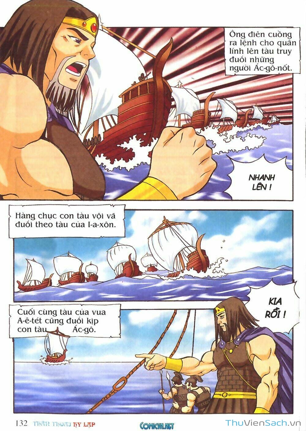 Truyện Tranh Thần Thoại Hy Lạp - Nguồn Gốc Các Vị Thần trang 3