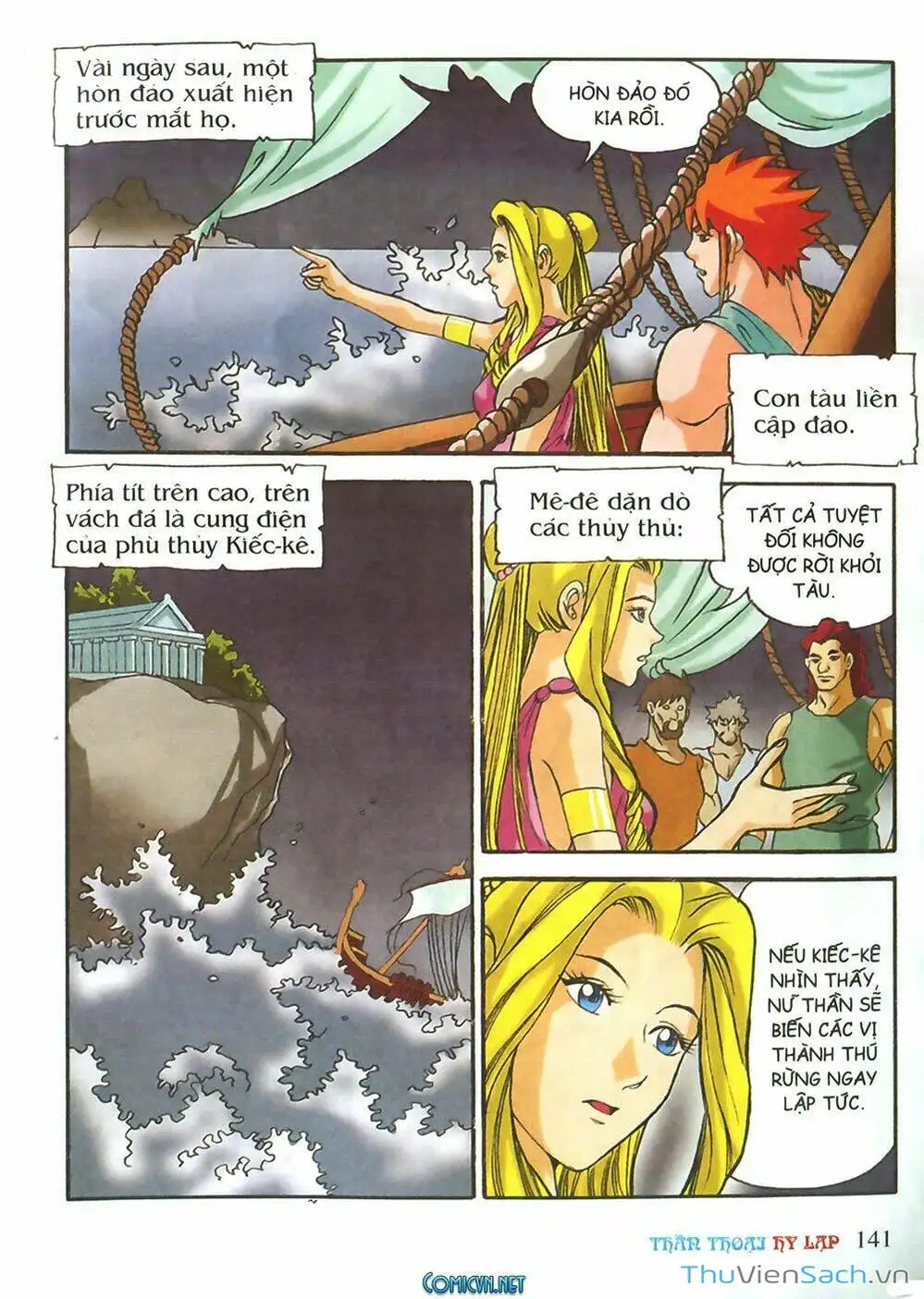 Truyện Tranh Thần Thoại Hy Lạp - Nguồn Gốc Các Vị Thần trang 3