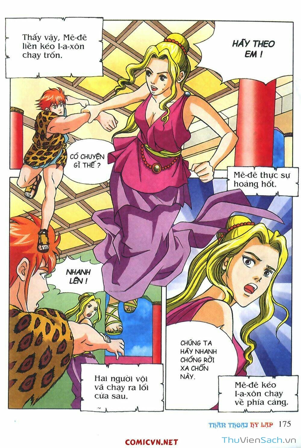 Truyện Tranh Thần Thoại Hy Lạp - Nguồn Gốc Các Vị Thần trang 3