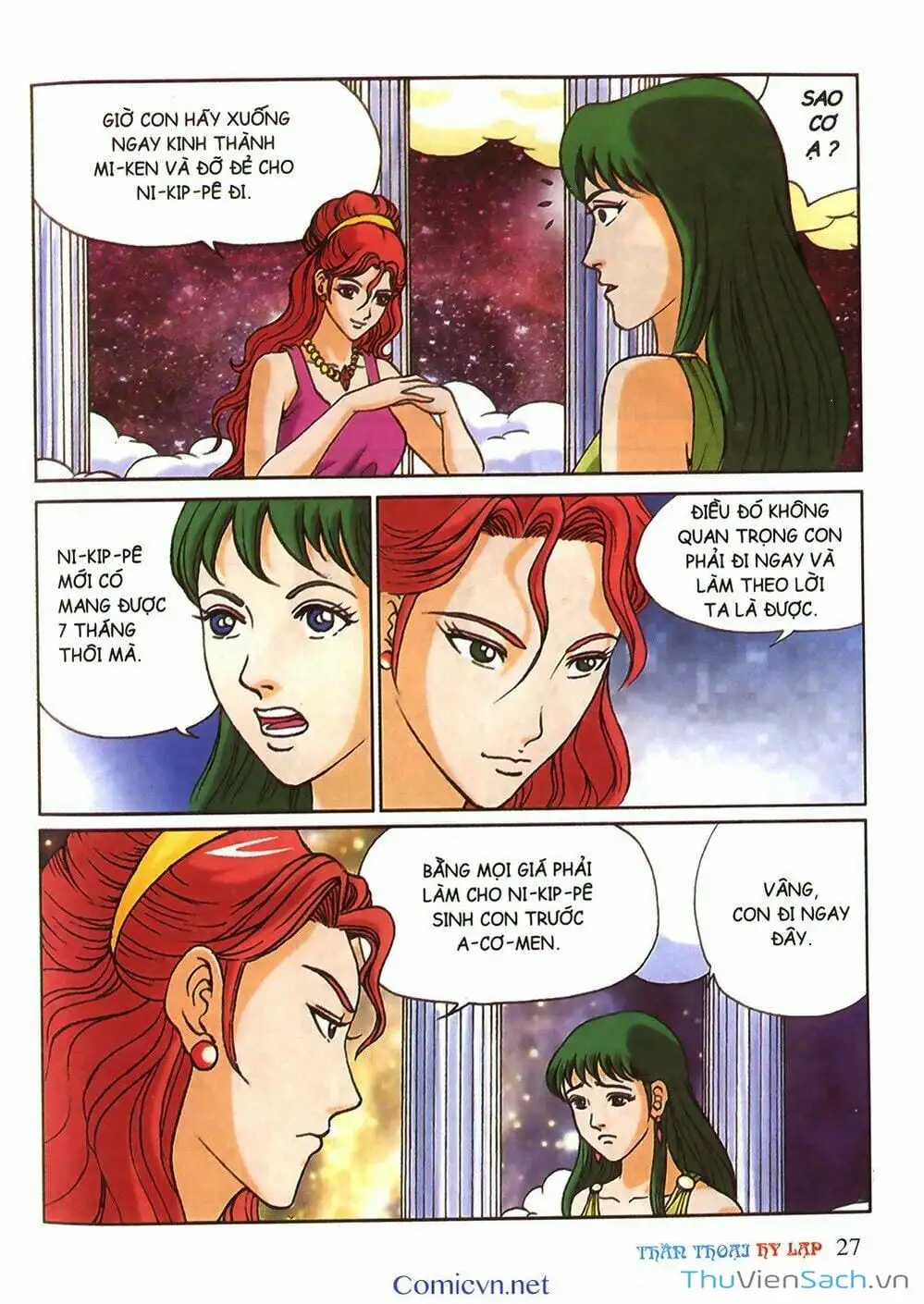 Truyện Tranh Thần Thoại Hy Lạp - Nguồn Gốc Các Vị Thần trang 3