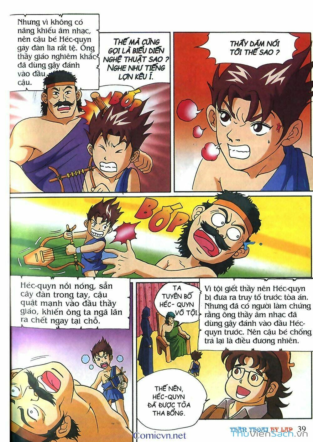 Truyện Tranh Thần Thoại Hy Lạp - Nguồn Gốc Các Vị Thần trang 3