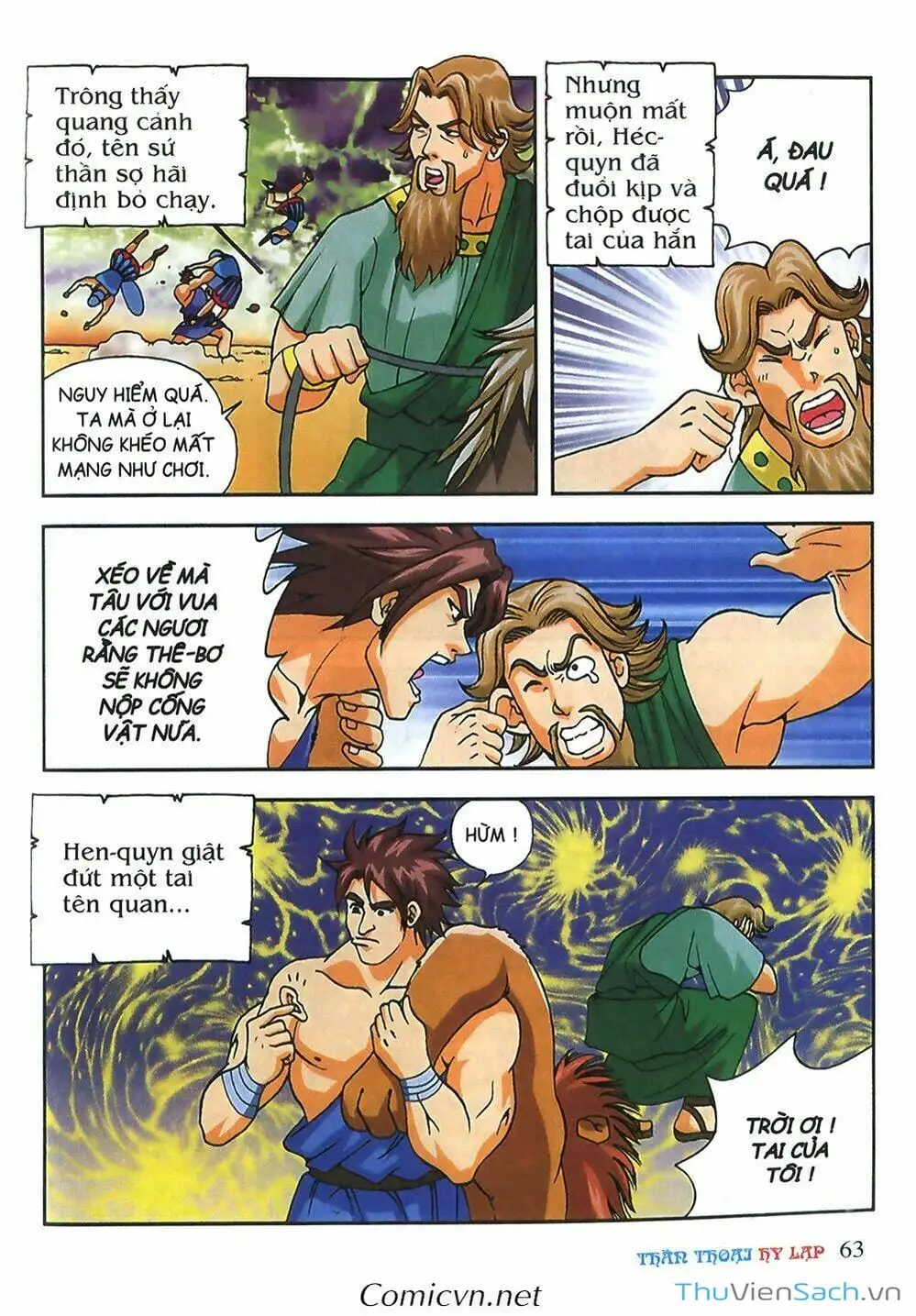 Truyện Tranh Thần Thoại Hy Lạp - Nguồn Gốc Các Vị Thần trang 3