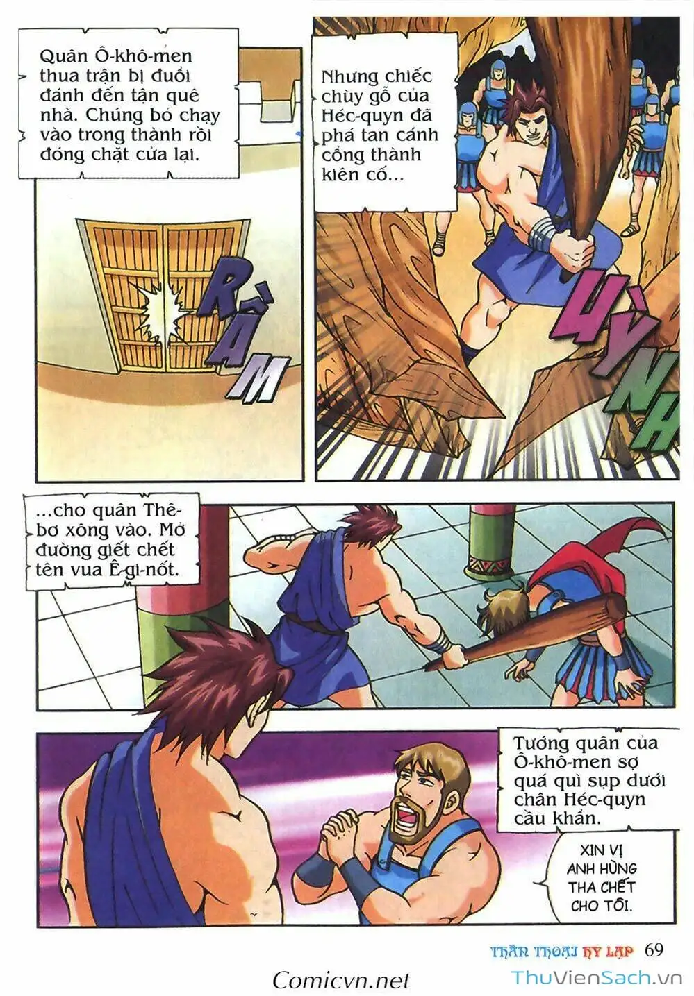 Truyện Tranh Thần Thoại Hy Lạp - Nguồn Gốc Các Vị Thần trang 3