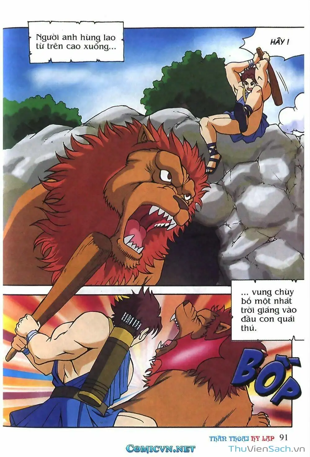 Truyện Tranh Thần Thoại Hy Lạp - Nguồn Gốc Các Vị Thần trang 3