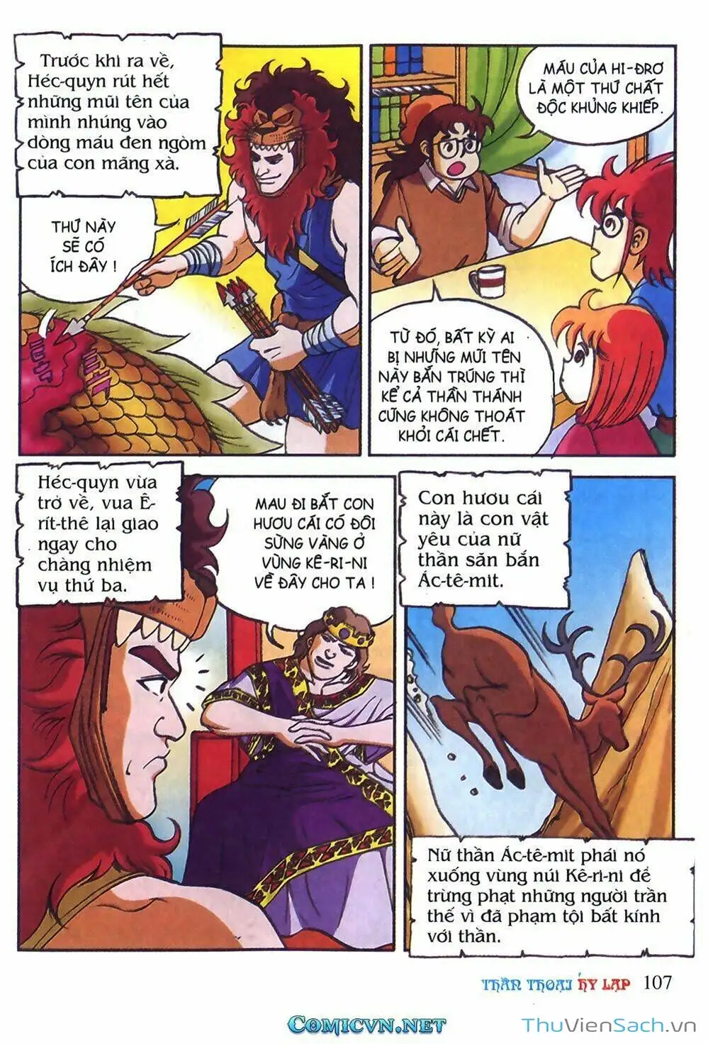 Truyện Tranh Thần Thoại Hy Lạp - Nguồn Gốc Các Vị Thần trang 3
