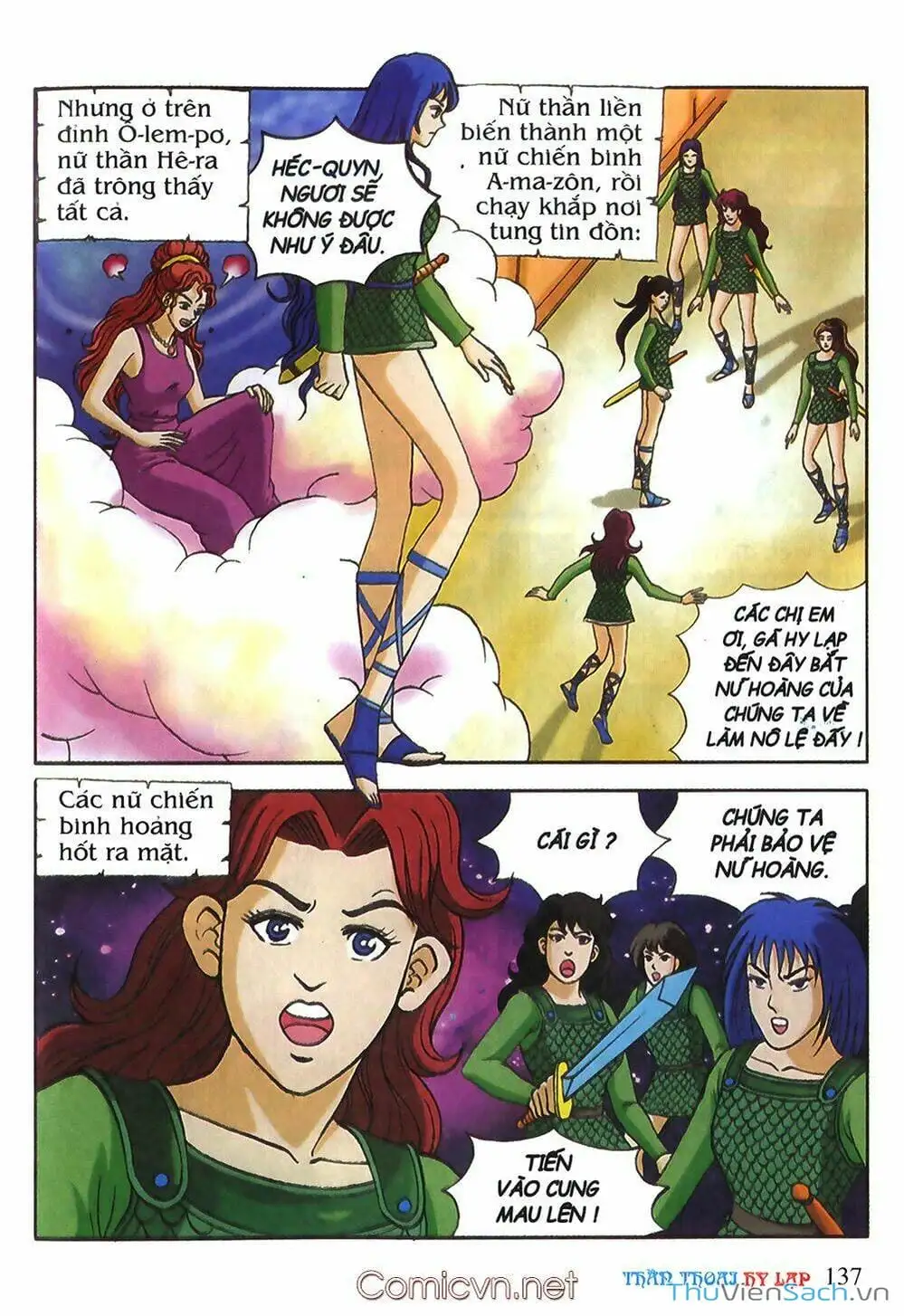 Truyện Tranh Thần Thoại Hy Lạp - Nguồn Gốc Các Vị Thần trang 3