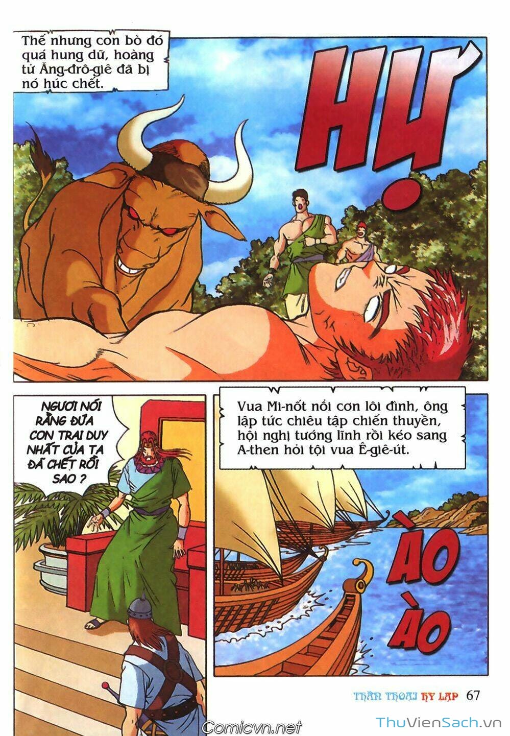 Truyện Tranh Thần Thoại Hy Lạp - Nguồn Gốc Các Vị Thần trang 3