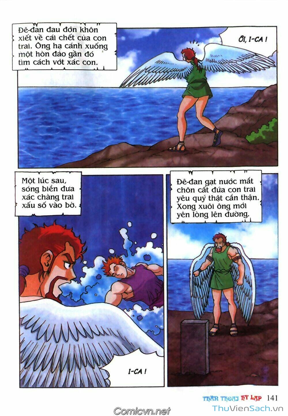 Truyện Tranh Thần Thoại Hy Lạp - Nguồn Gốc Các Vị Thần trang 3