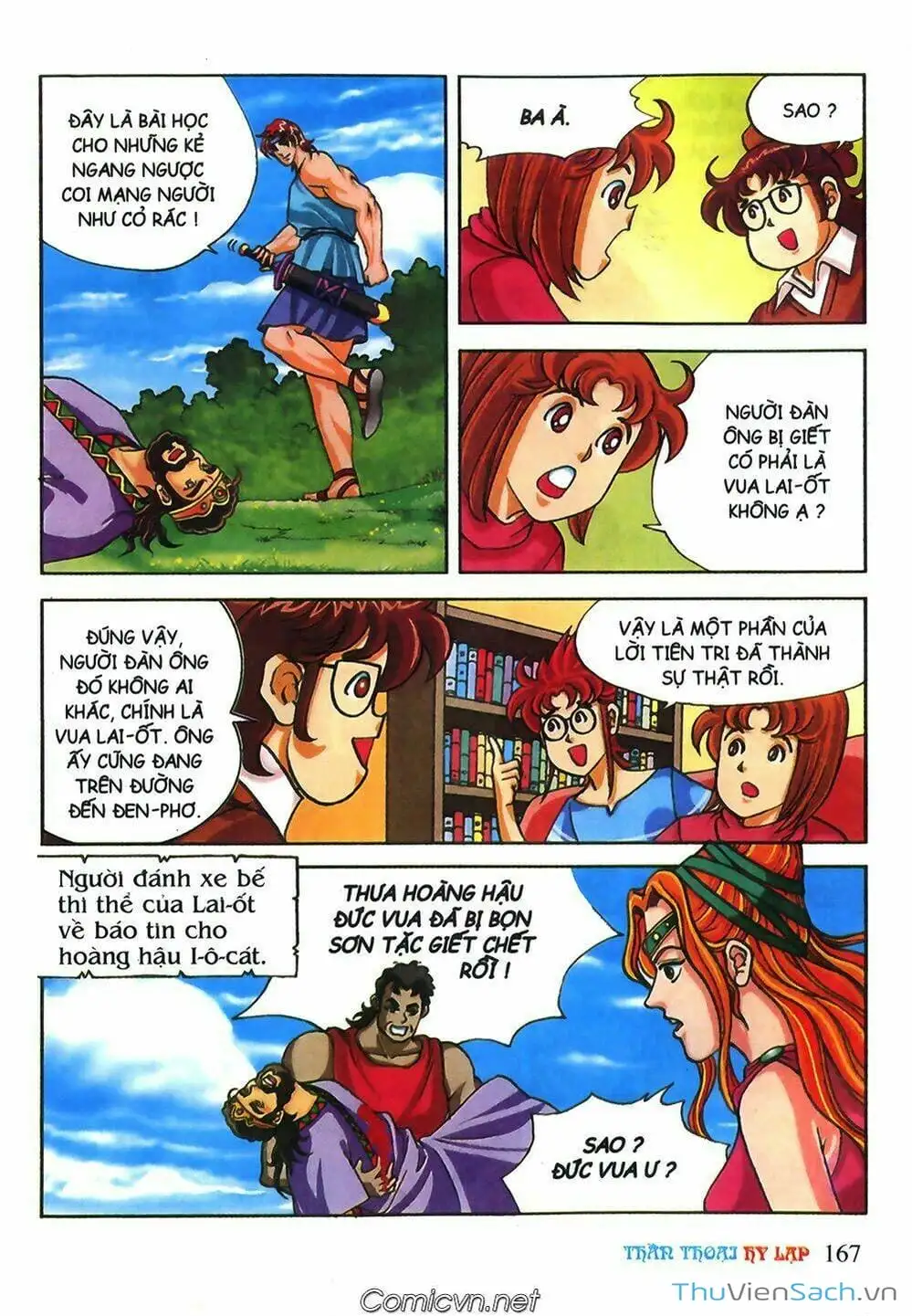 Truyện Tranh Thần Thoại Hy Lạp - Nguồn Gốc Các Vị Thần trang 3