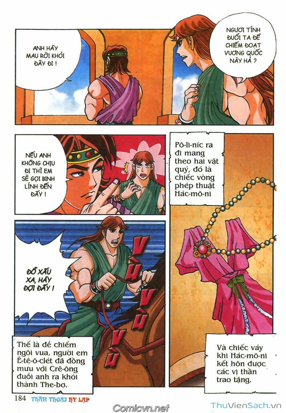 Truyện Tranh Thần Thoại Hy Lạp - Nguồn Gốc Các Vị Thần trang 3