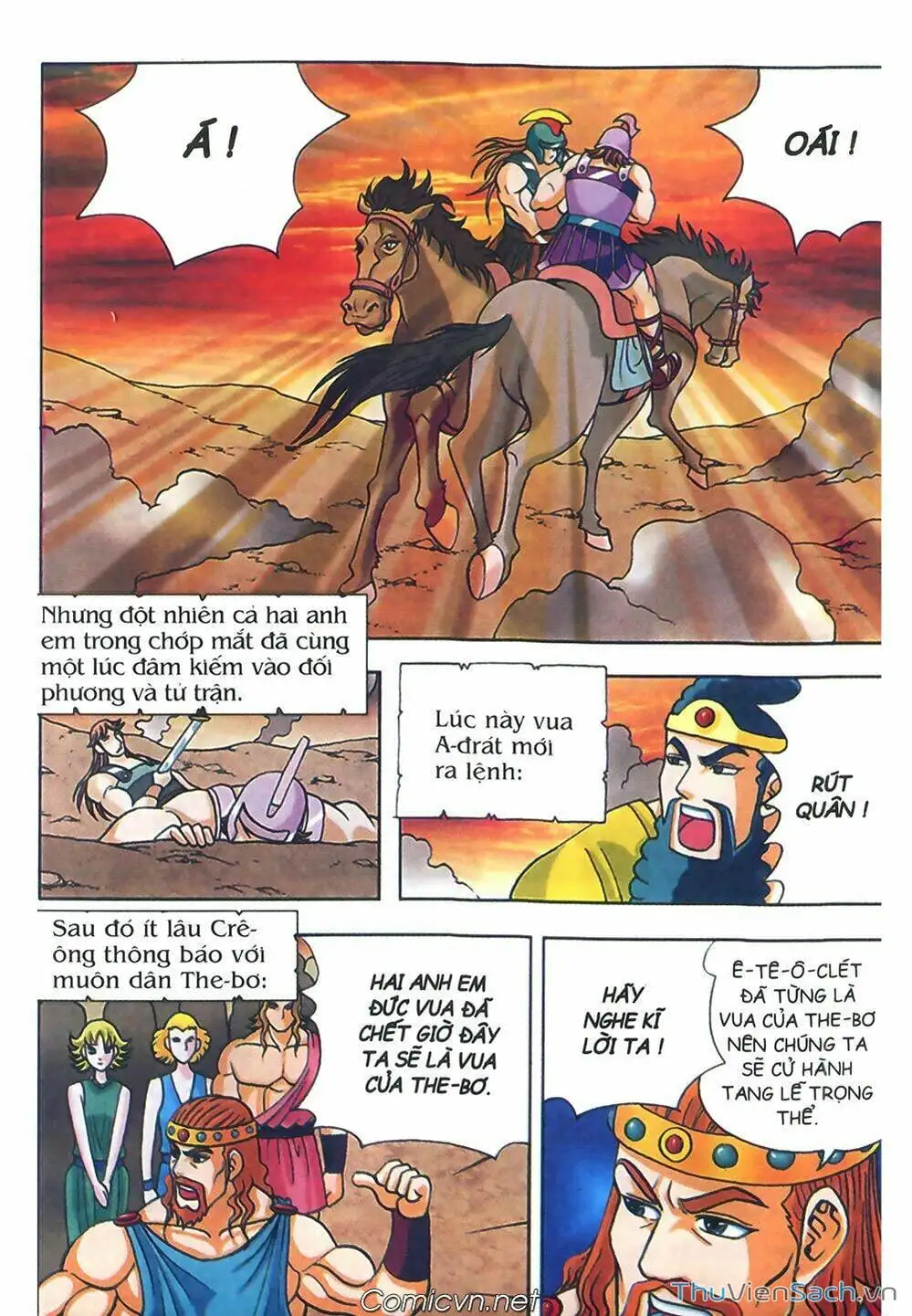 Truyện Tranh Thần Thoại Hy Lạp - Nguồn Gốc Các Vị Thần trang 3