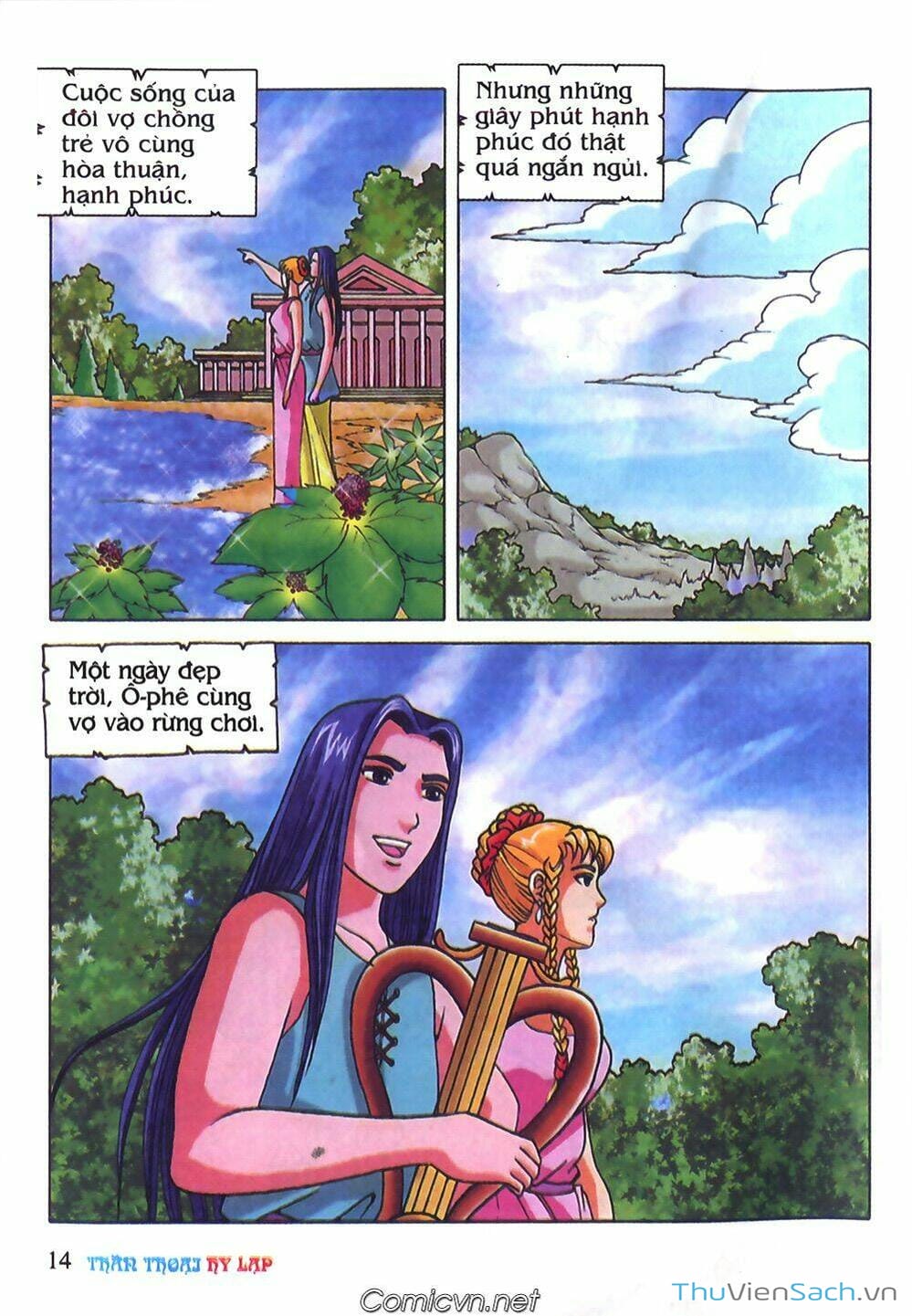 Truyện Tranh Thần Thoại Hy Lạp - Nguồn Gốc Các Vị Thần trang 3