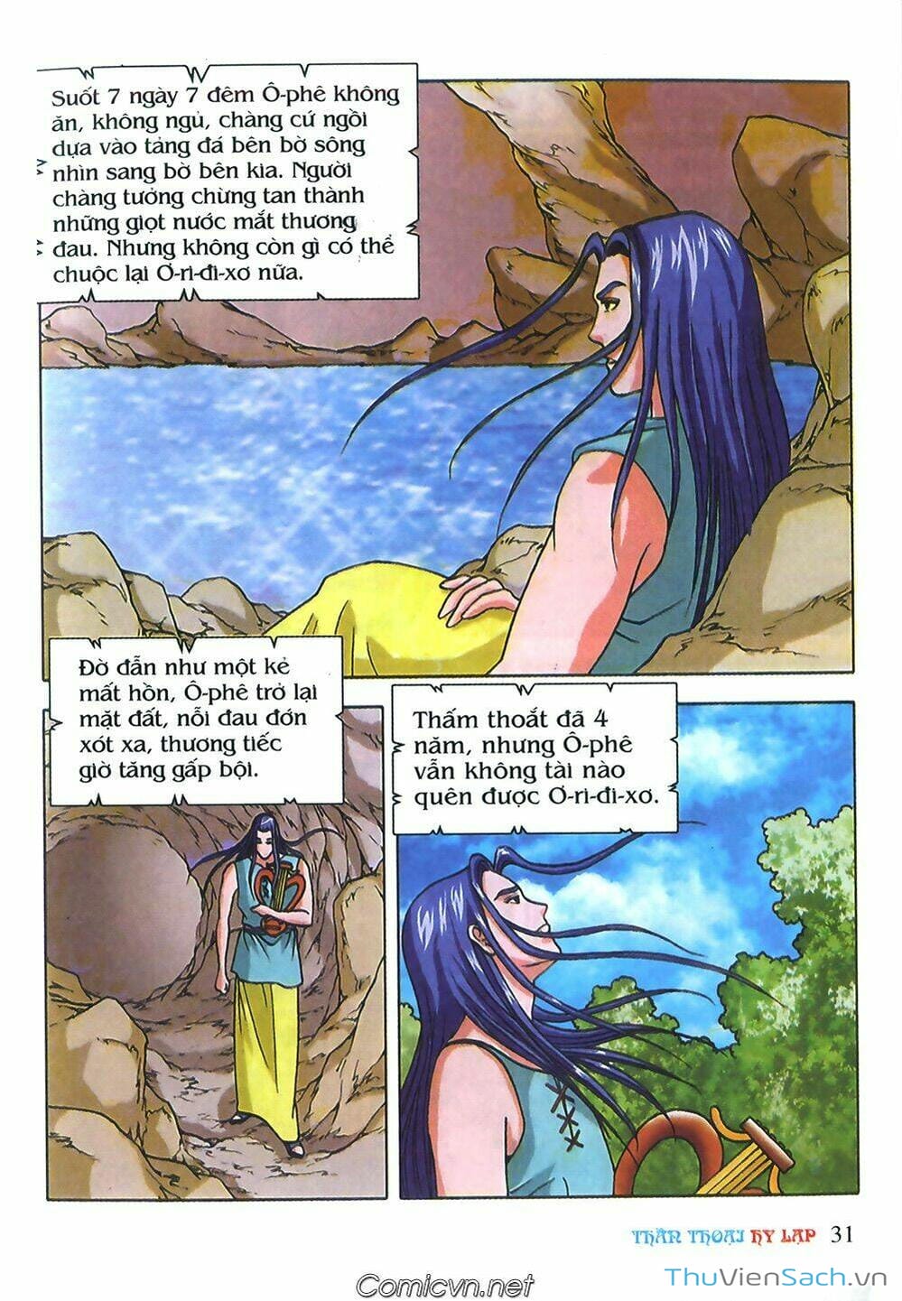 Truyện Tranh Thần Thoại Hy Lạp - Nguồn Gốc Các Vị Thần trang 3