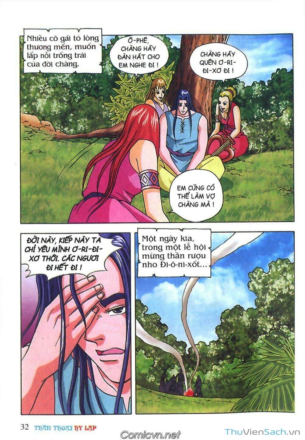 Truyện Tranh Thần Thoại Hy Lạp - Nguồn Gốc Các Vị Thần trang 3