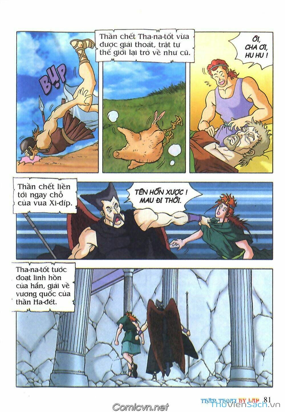 Truyện Tranh Thần Thoại Hy Lạp - Nguồn Gốc Các Vị Thần trang 3
