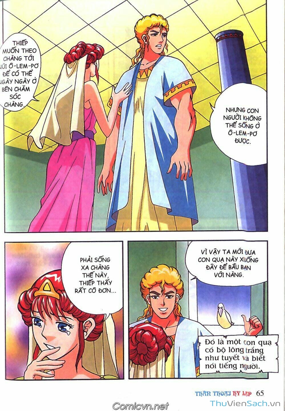 Truyện Tranh Thần Thoại Hy Lạp - Nguồn Gốc Các Vị Thần trang 3