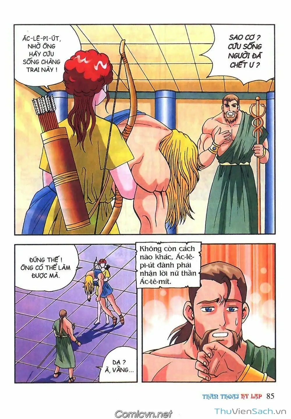 Truyện Tranh Thần Thoại Hy Lạp - Nguồn Gốc Các Vị Thần trang 3