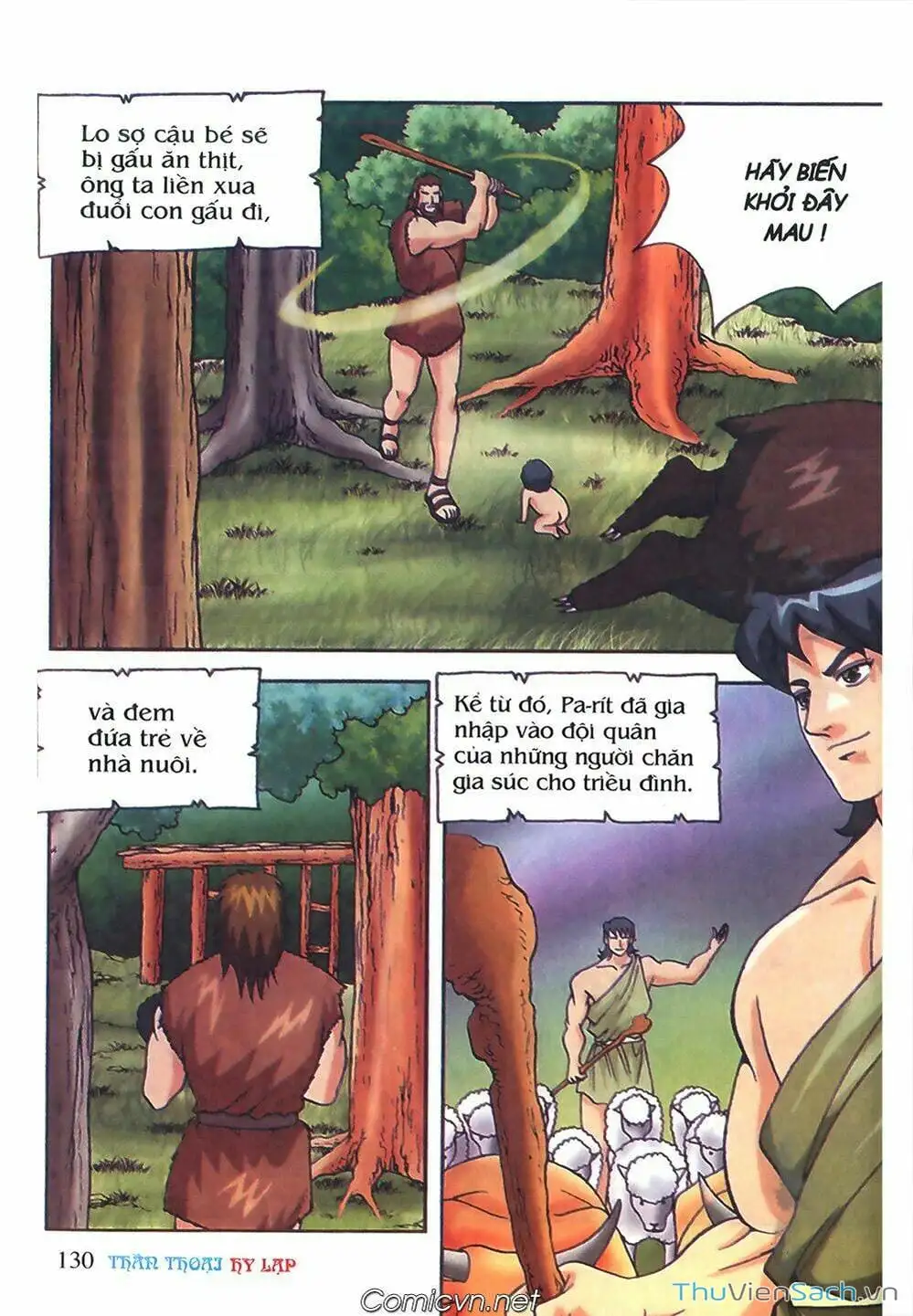 Truyện Tranh Thần Thoại Hy Lạp - Nguồn Gốc Các Vị Thần trang 3