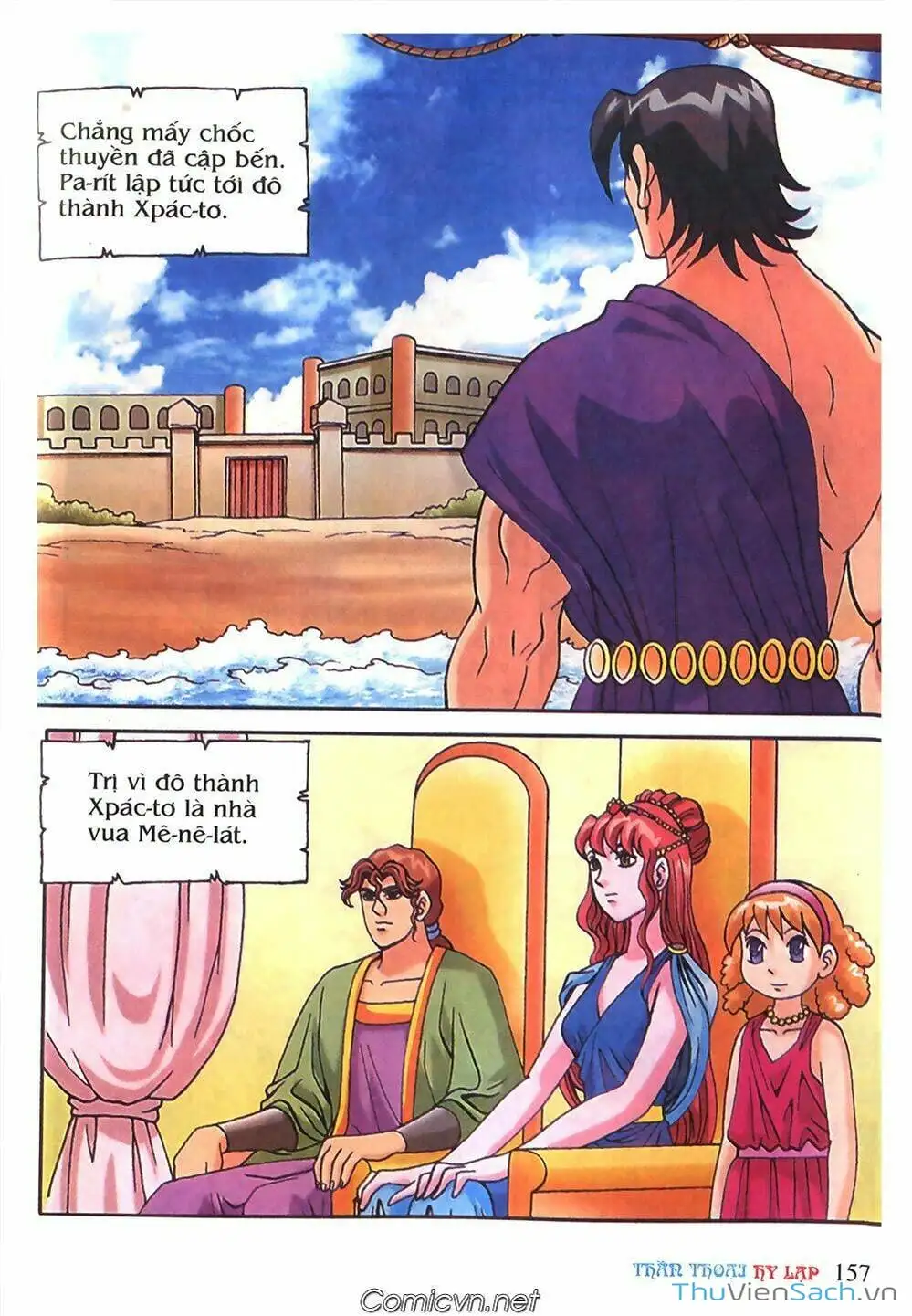 Truyện Tranh Thần Thoại Hy Lạp - Nguồn Gốc Các Vị Thần trang 3