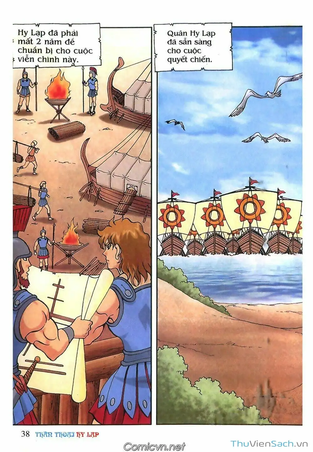 Truyện Tranh Thần Thoại Hy Lạp - Nguồn Gốc Các Vị Thần trang 3