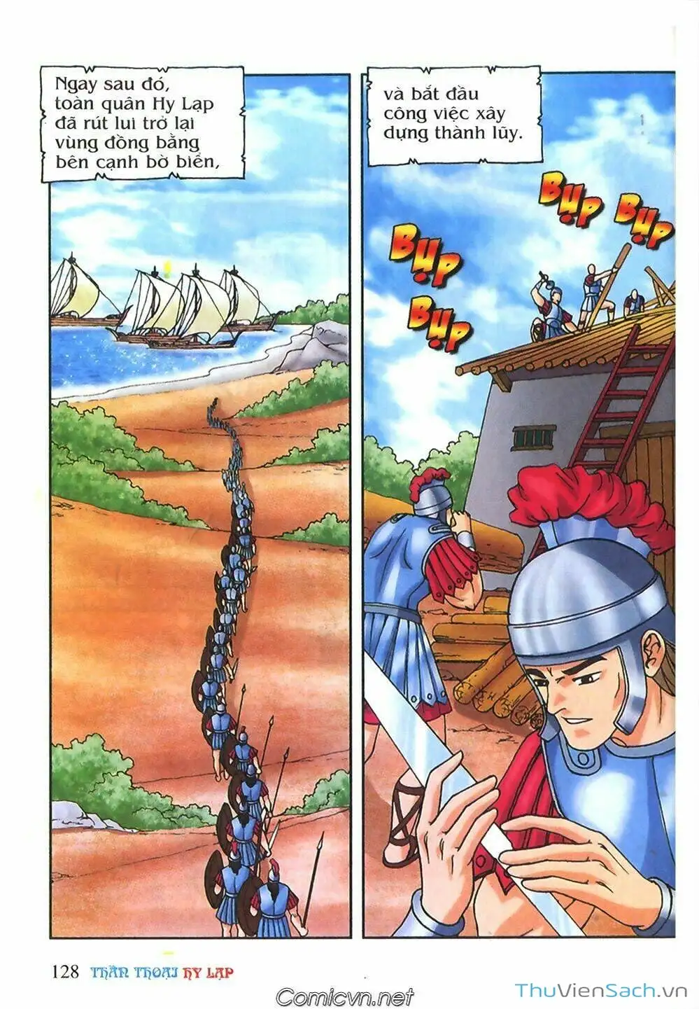 Truyện Tranh Thần Thoại Hy Lạp - Nguồn Gốc Các Vị Thần trang 3