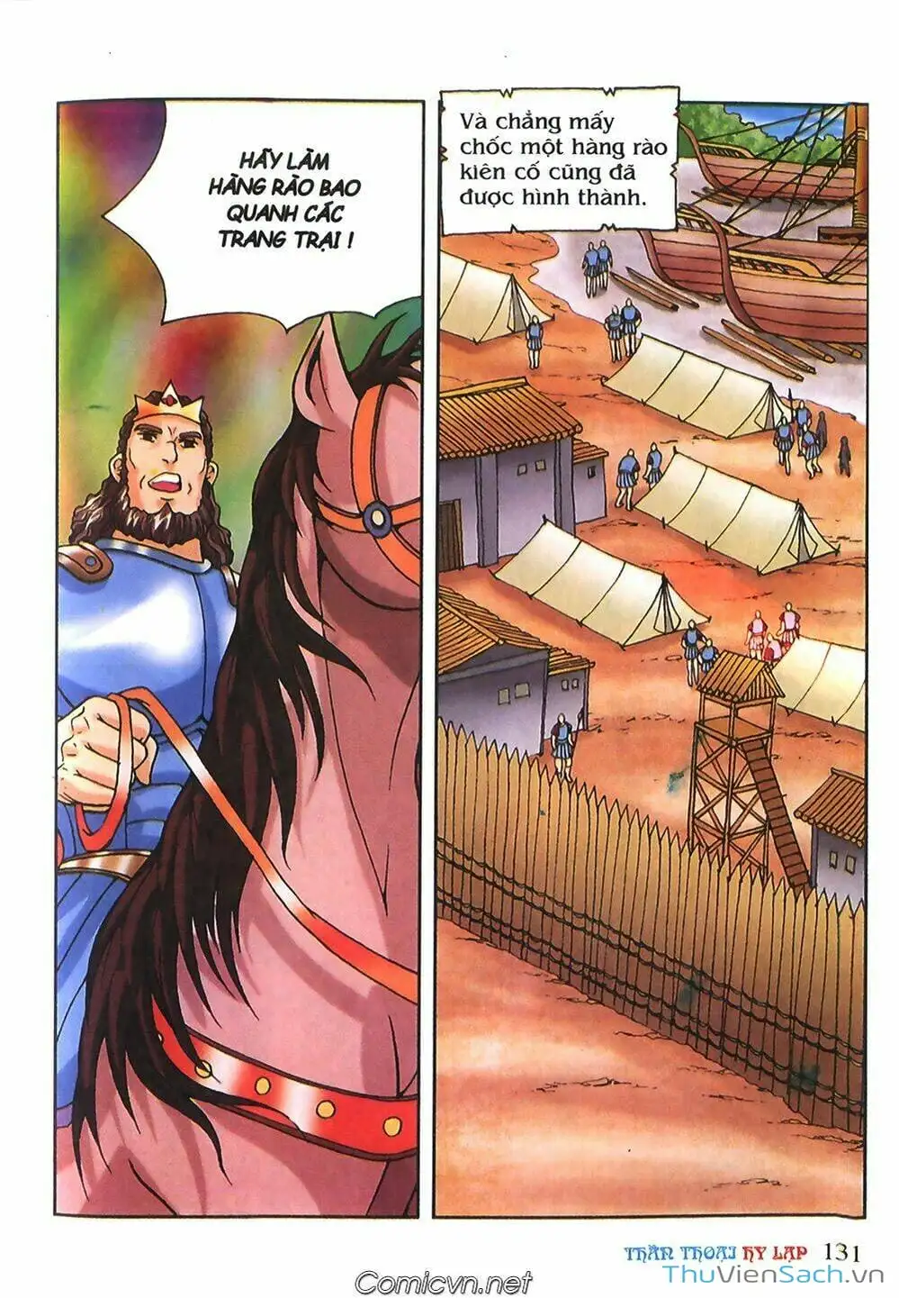 Truyện Tranh Thần Thoại Hy Lạp - Nguồn Gốc Các Vị Thần trang 3