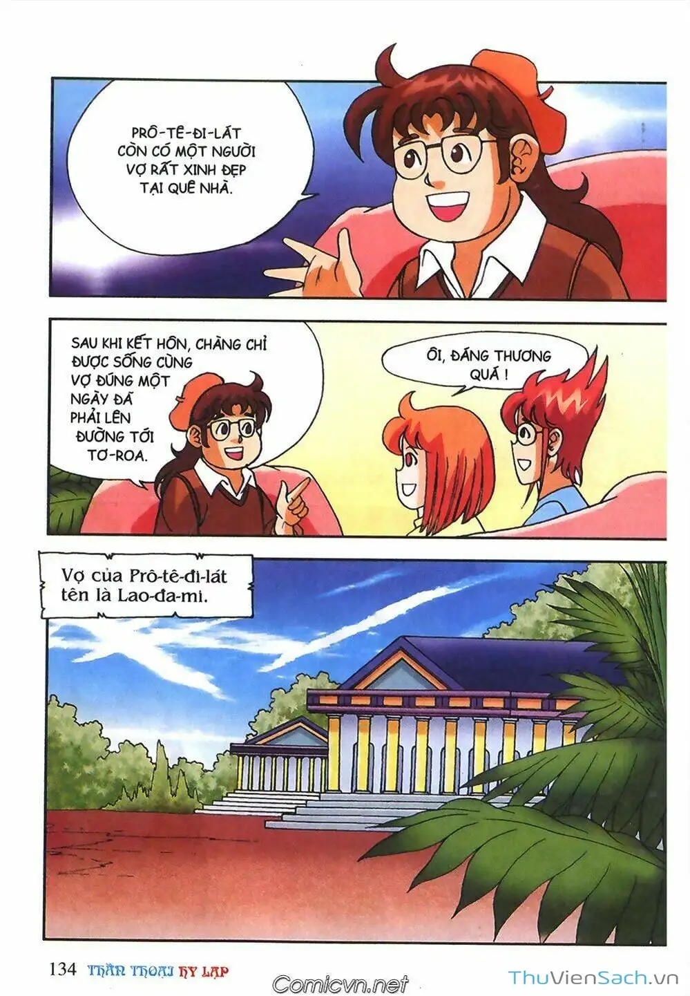 Truyện Tranh Thần Thoại Hy Lạp - Nguồn Gốc Các Vị Thần trang 3