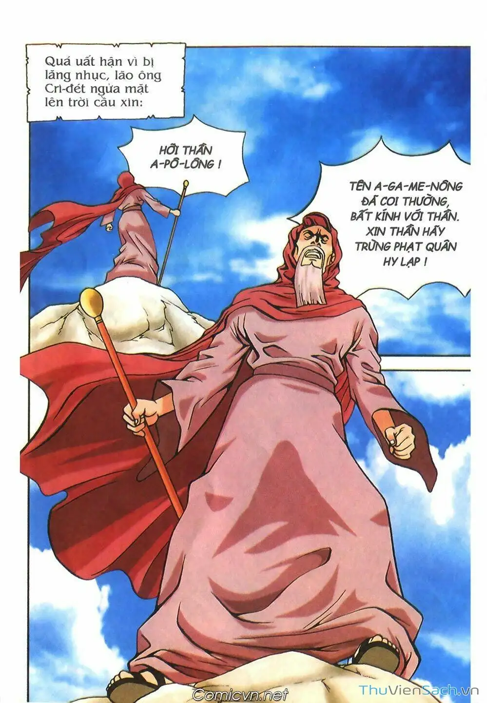 Truyện Tranh Thần Thoại Hy Lạp - Nguồn Gốc Các Vị Thần trang 3