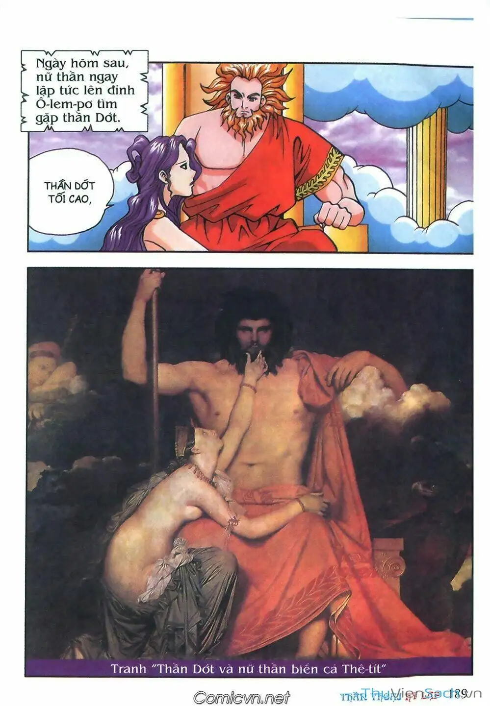 Truyện Tranh Thần Thoại Hy Lạp - Nguồn Gốc Các Vị Thần trang 3