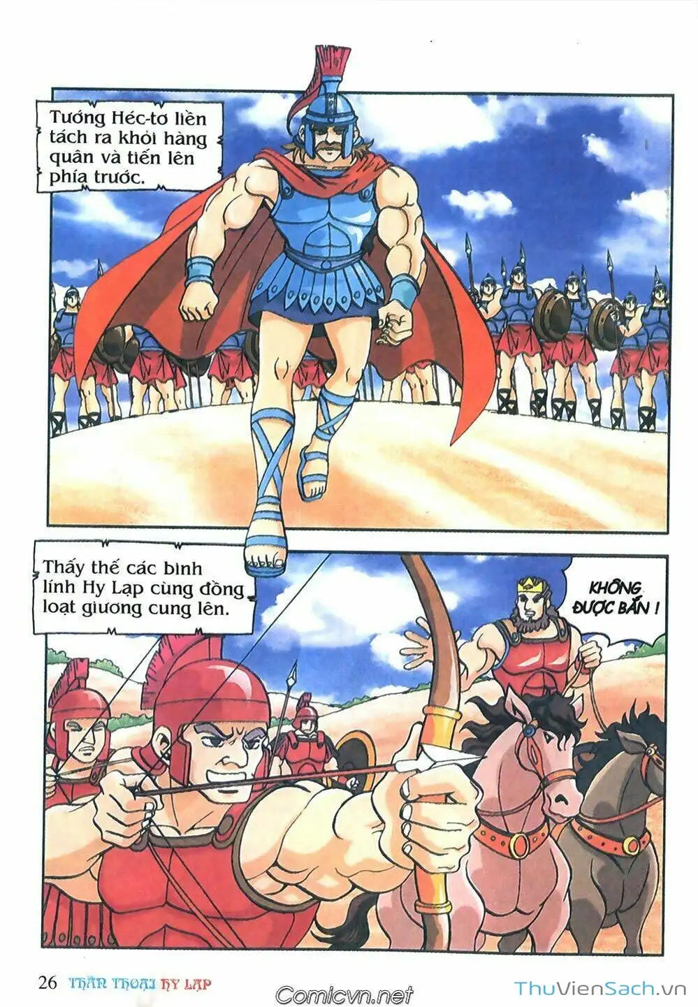 Truyện Tranh Thần Thoại Hy Lạp - Nguồn Gốc Các Vị Thần trang 3