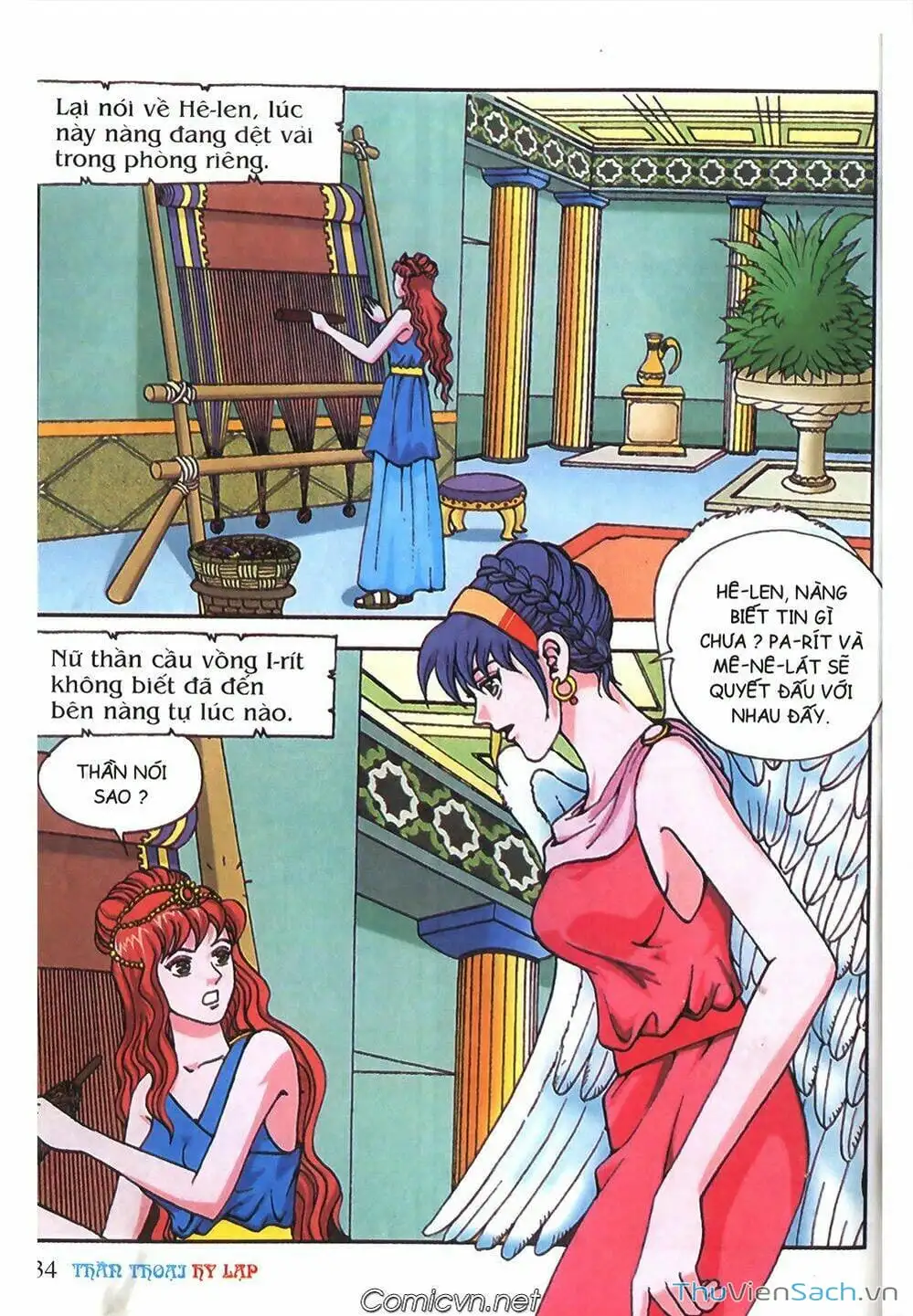 Truyện Tranh Thần Thoại Hy Lạp - Nguồn Gốc Các Vị Thần trang 3