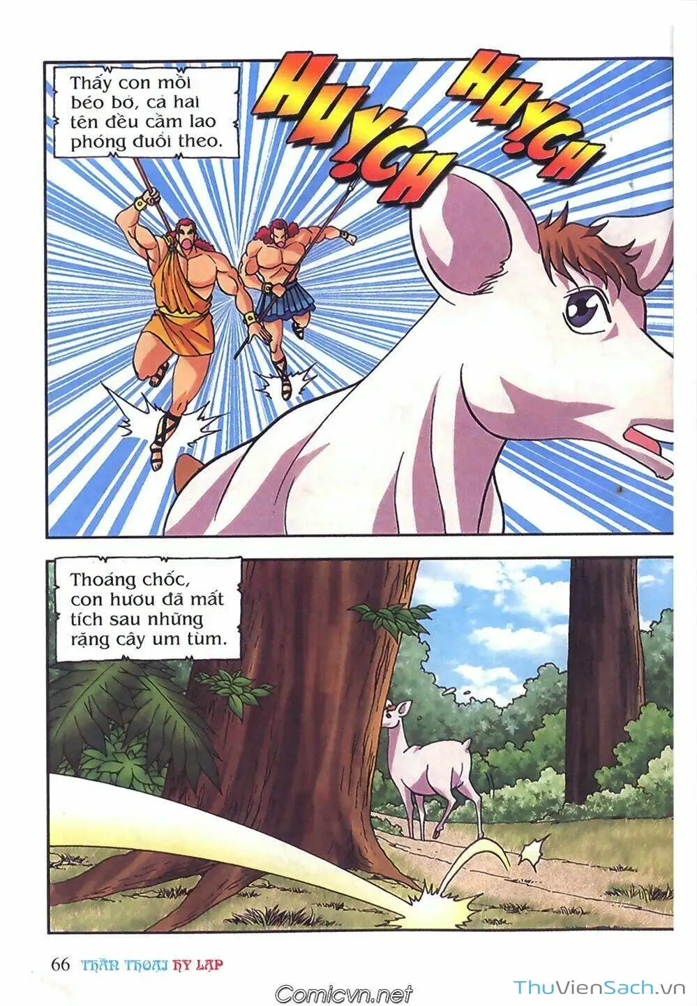 Truyện Tranh Thần Thoại Hy Lạp - Nguồn Gốc Các Vị Thần trang 3