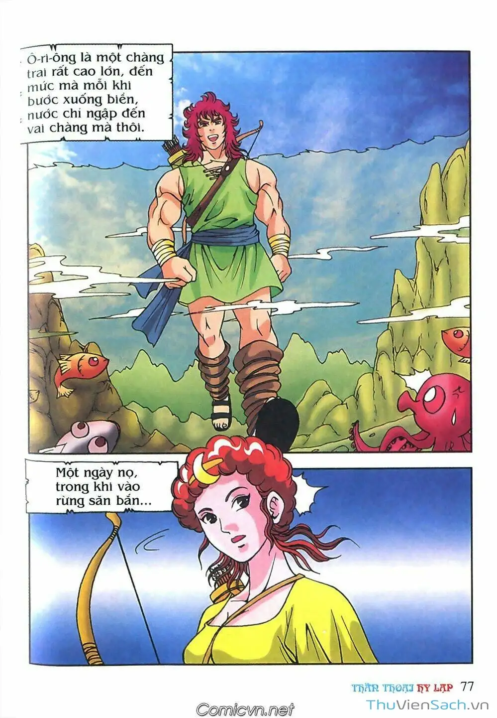 Truyện Tranh Thần Thoại Hy Lạp - Nguồn Gốc Các Vị Thần trang 3