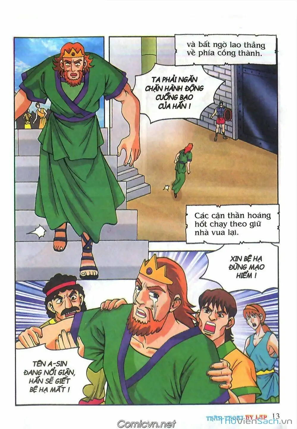 Truyện Tranh Thần Thoại Hy Lạp - Nguồn Gốc Các Vị Thần trang 3