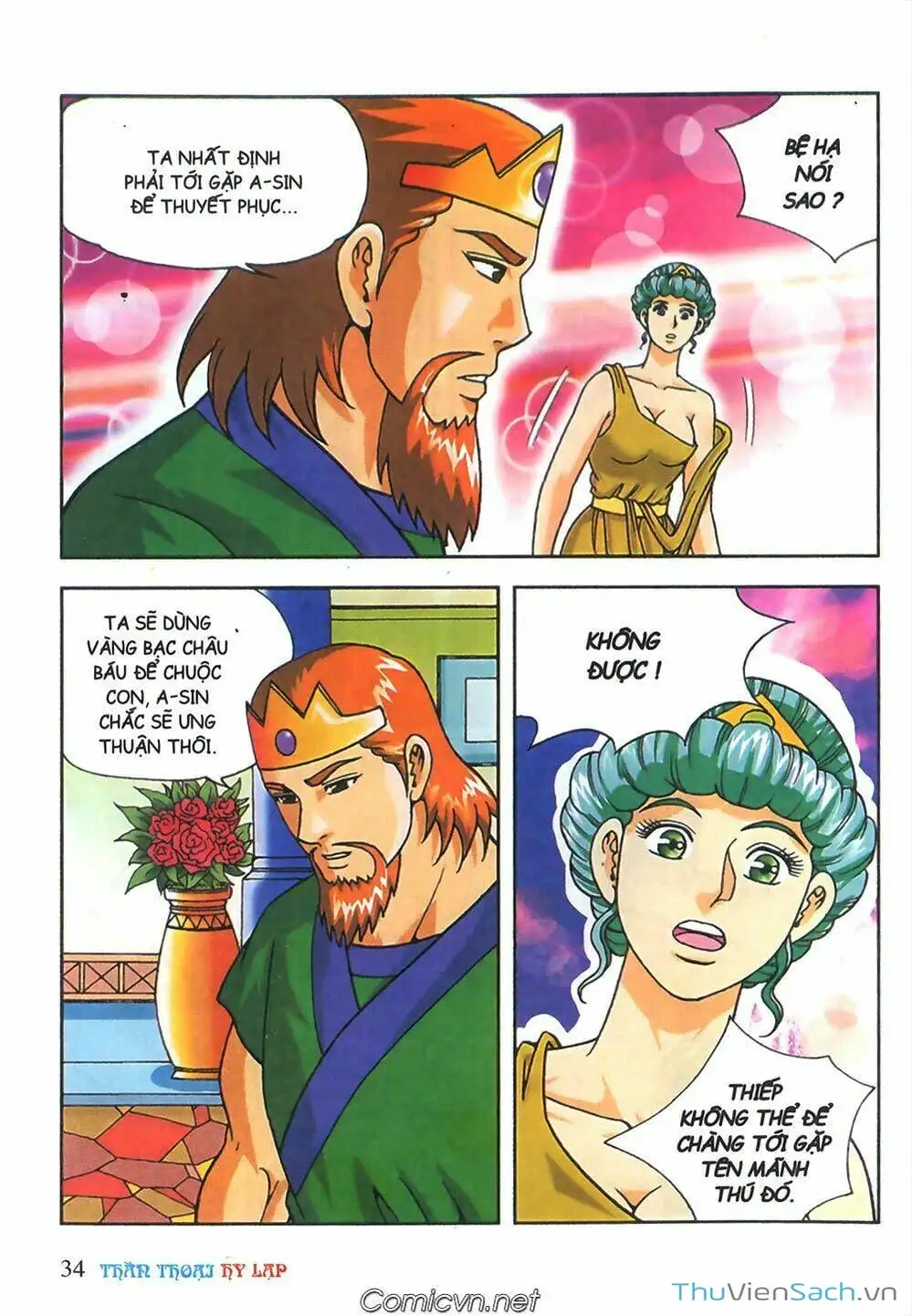 Truyện Tranh Thần Thoại Hy Lạp - Nguồn Gốc Các Vị Thần trang 3