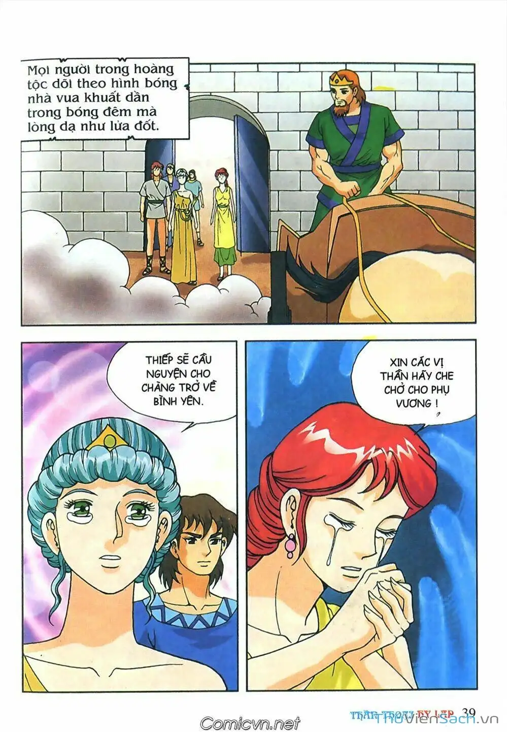 Truyện Tranh Thần Thoại Hy Lạp - Nguồn Gốc Các Vị Thần trang 3