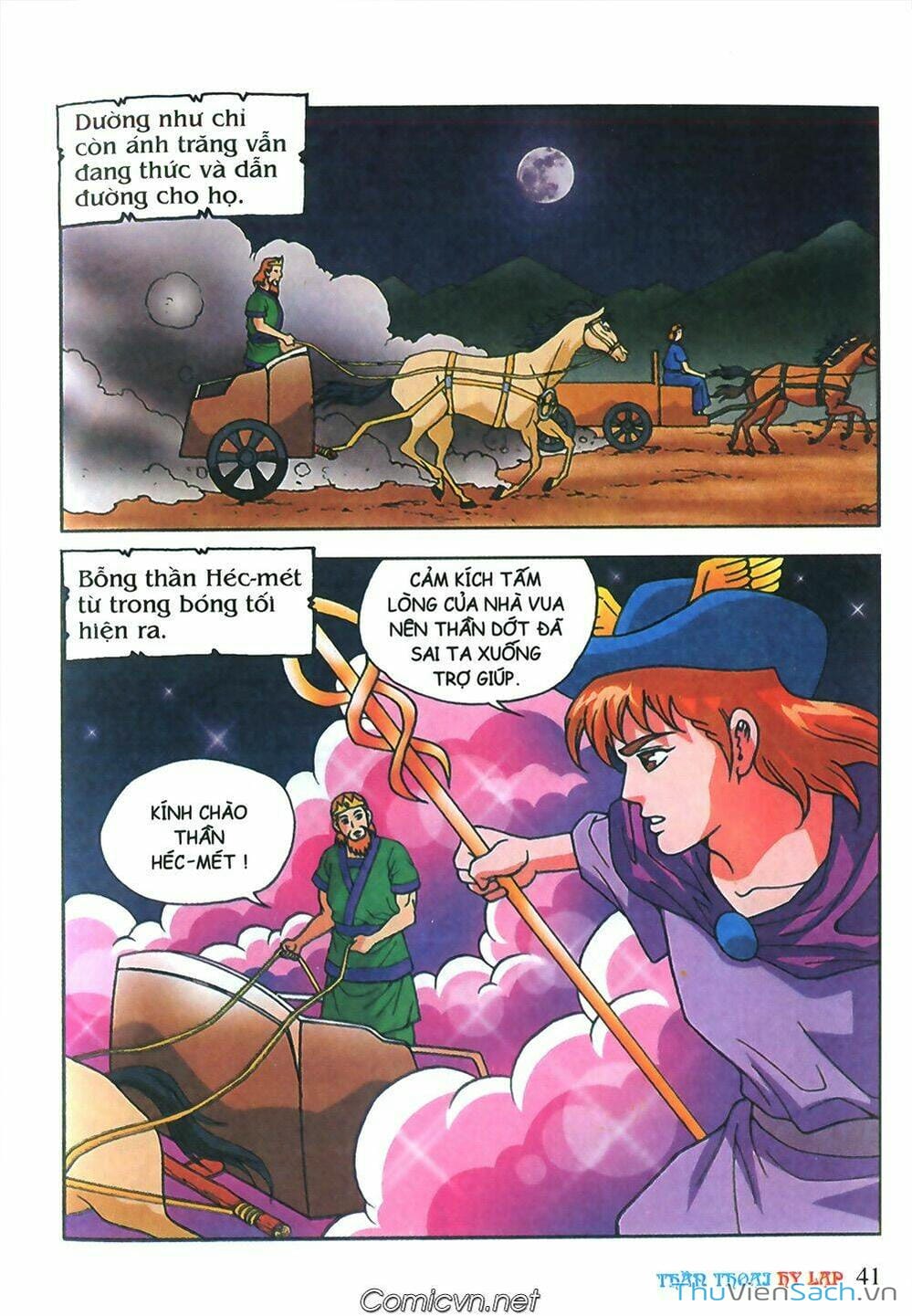 Truyện Tranh Thần Thoại Hy Lạp - Nguồn Gốc Các Vị Thần trang 3