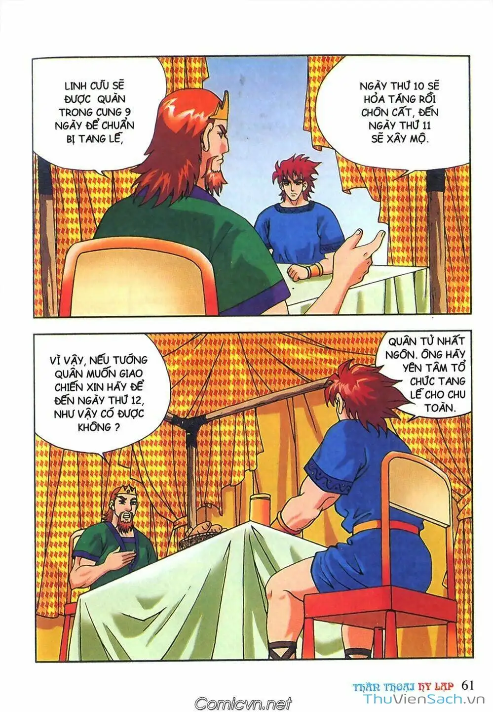 Truyện Tranh Thần Thoại Hy Lạp - Nguồn Gốc Các Vị Thần trang 3