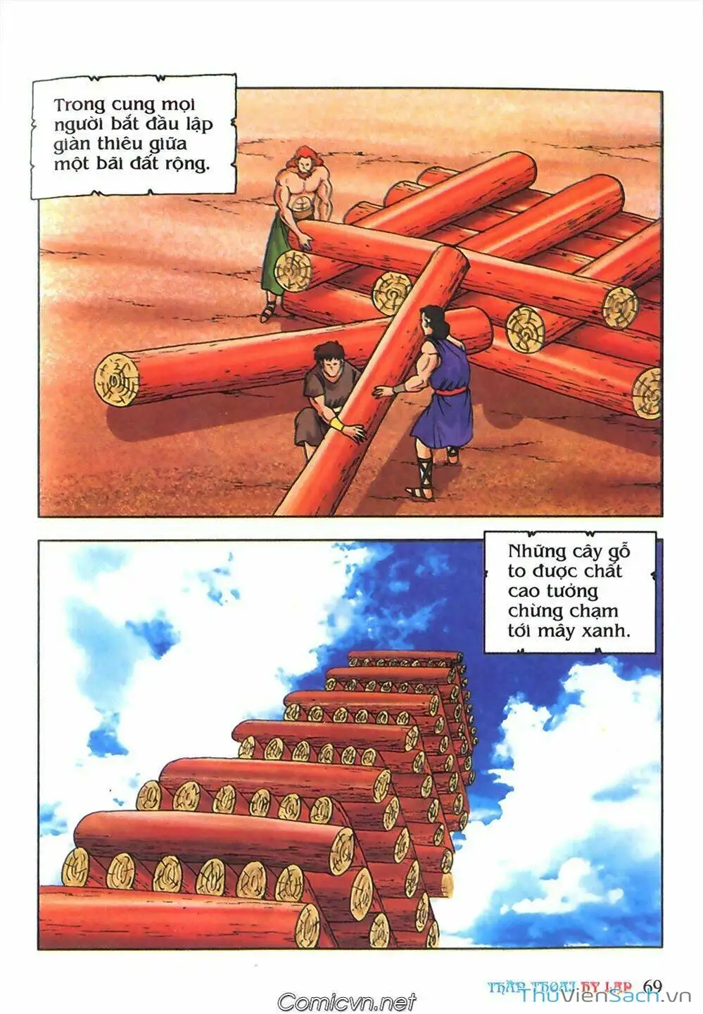 Truyện Tranh Thần Thoại Hy Lạp - Nguồn Gốc Các Vị Thần trang 3