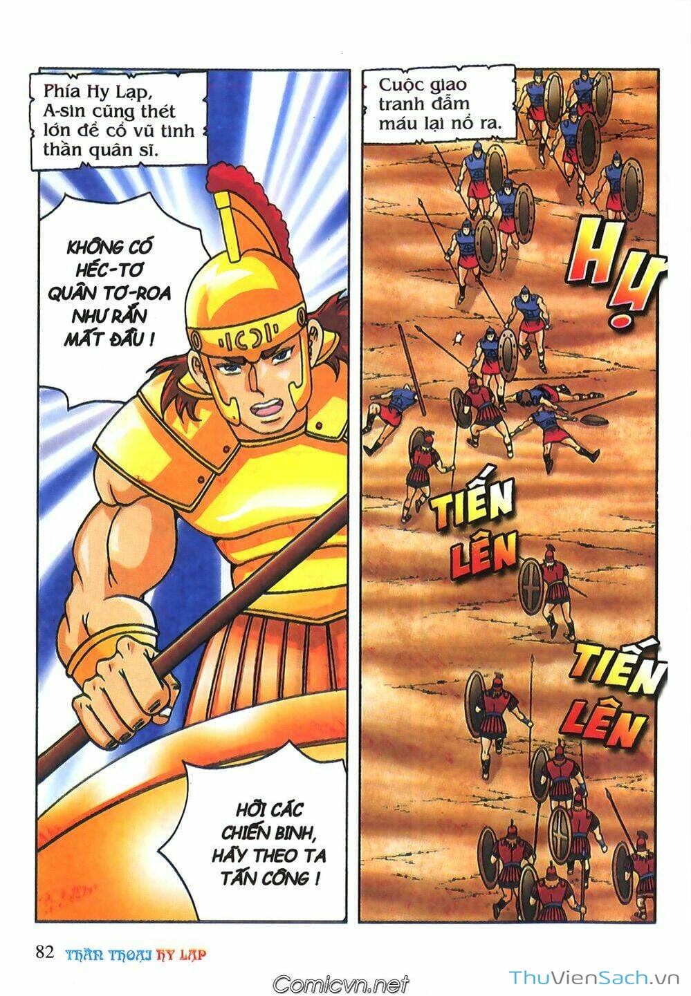 Truyện Tranh Thần Thoại Hy Lạp - Nguồn Gốc Các Vị Thần trang 3