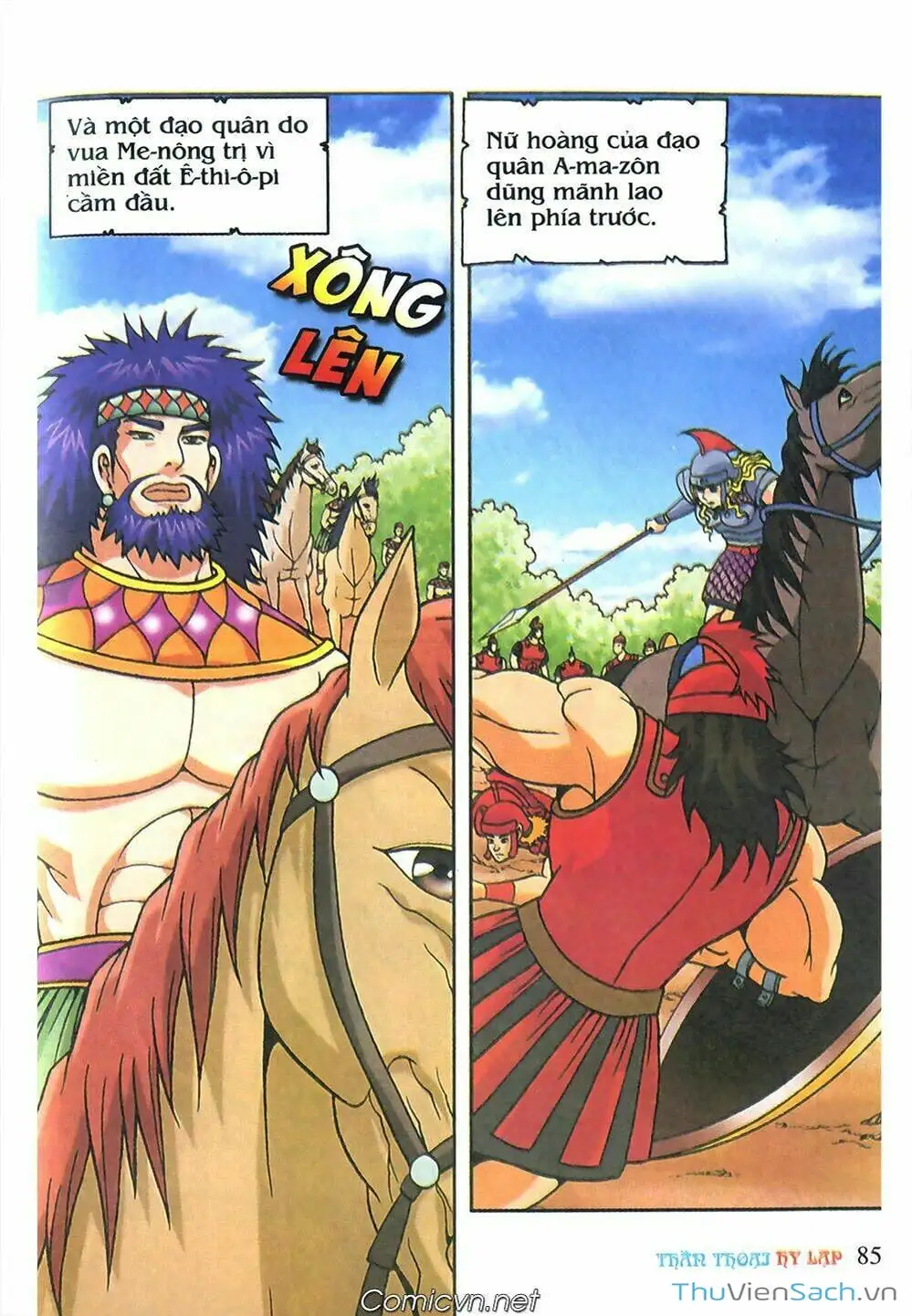 Truyện Tranh Thần Thoại Hy Lạp - Nguồn Gốc Các Vị Thần trang 3