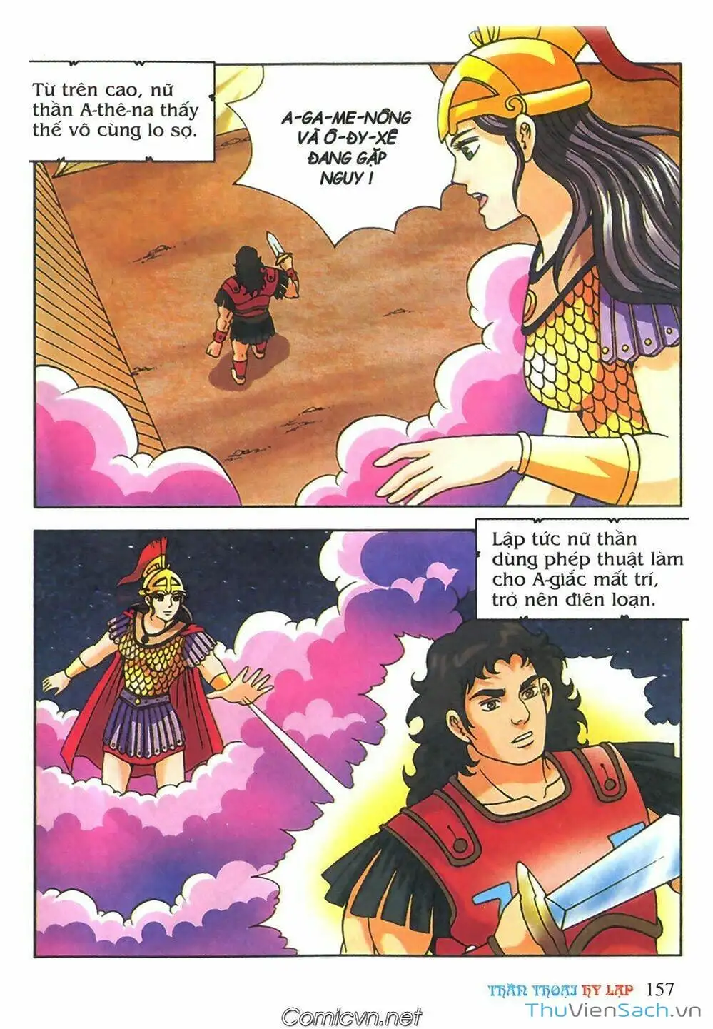 Truyện Tranh Thần Thoại Hy Lạp - Nguồn Gốc Các Vị Thần trang 3