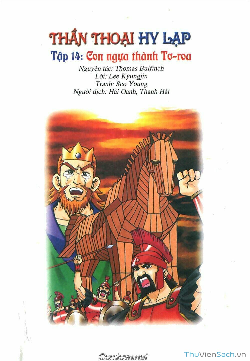 Truyện Tranh Thần Thoại Hy Lạp - Nguồn Gốc Các Vị Thần trang 3