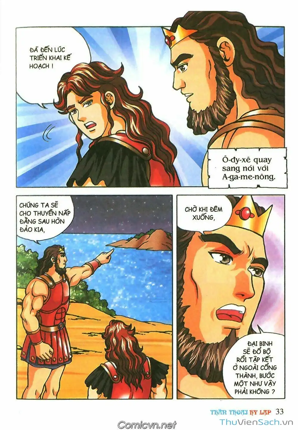 Truyện Tranh Thần Thoại Hy Lạp - Nguồn Gốc Các Vị Thần trang 3