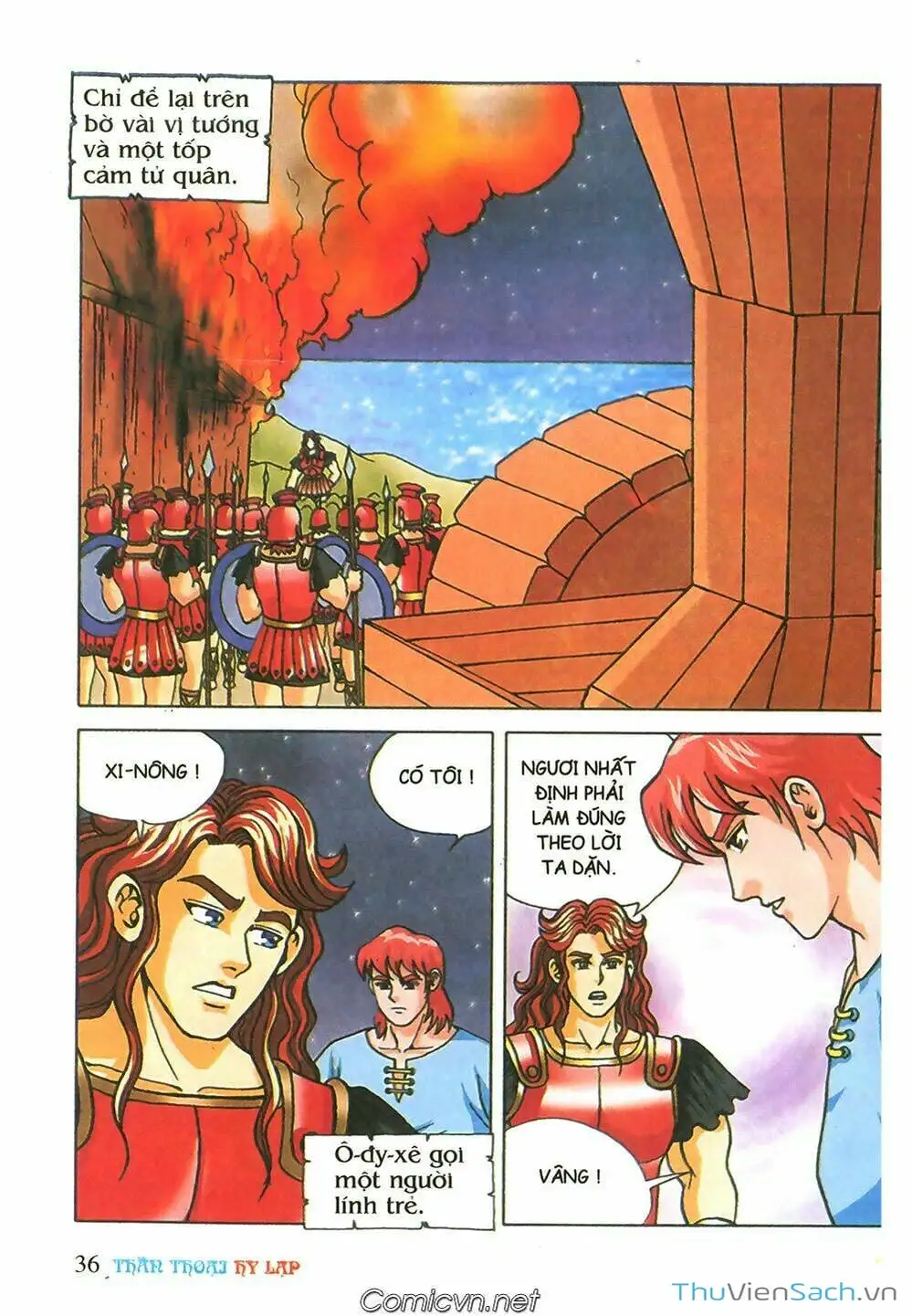 Truyện Tranh Thần Thoại Hy Lạp - Nguồn Gốc Các Vị Thần trang 3