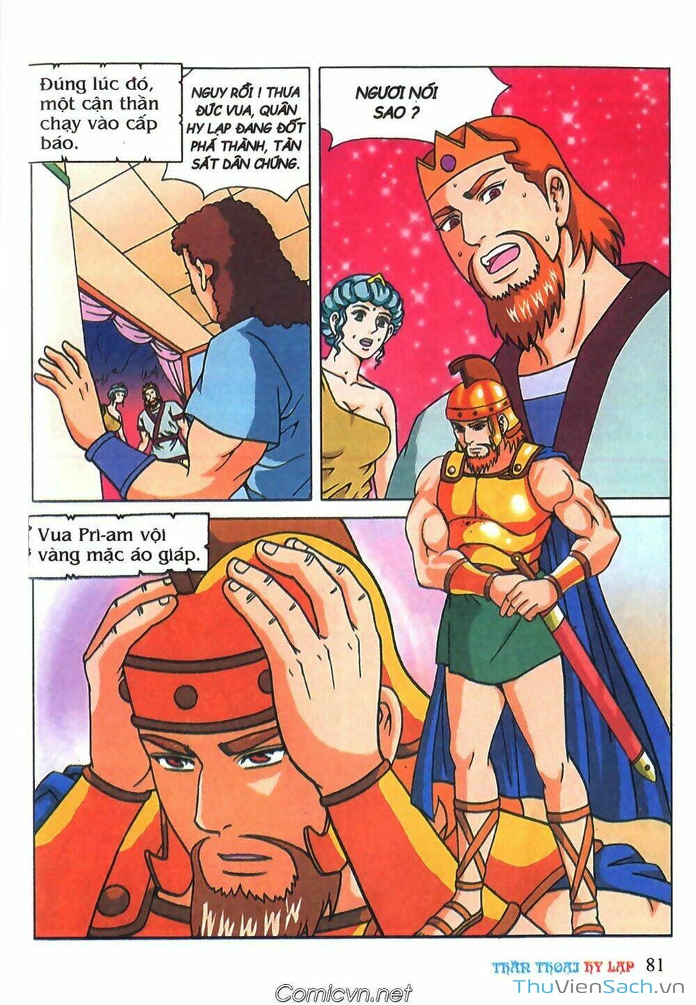 Truyện Tranh Thần Thoại Hy Lạp - Nguồn Gốc Các Vị Thần trang 3