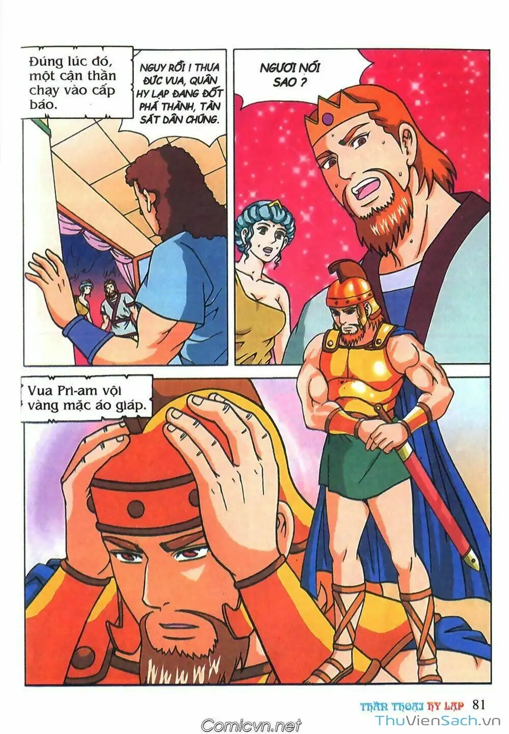 Truyện Tranh Thần Thoại Hy Lạp - Nguồn Gốc Các Vị Thần trang 3